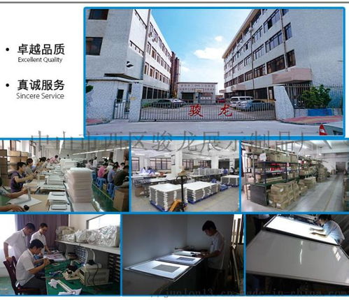 LED圆角超薄广告灯箱 现代广告设计的革新之选