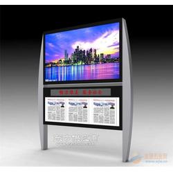 百隆广告制品厂 专业阅报栏制作与广告设计的领航者